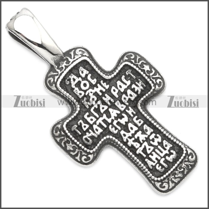 Stainless Steel Pendant p010427SH