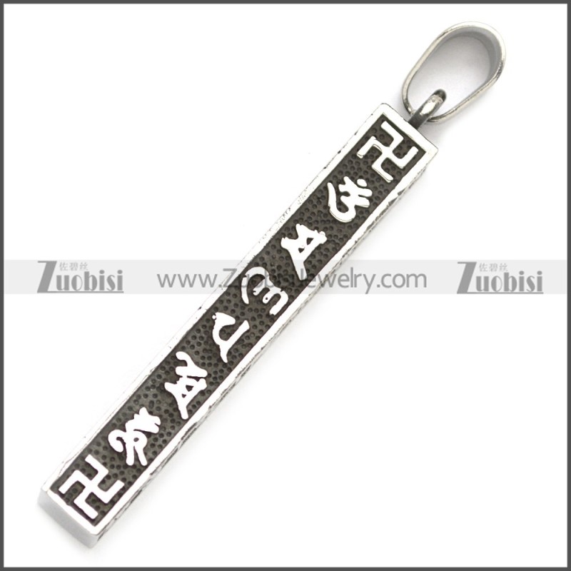 Stainless Steel Pendant p010456SH