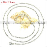 Round Box Link Chain Necklace n003089SW2