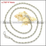 70CM Long 4MM Wide Stainless Steel Rope Chain Neckalce n003097SW4