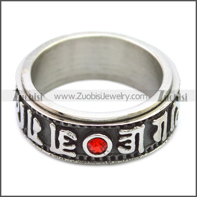 Stainless Steel Ring r008479SH