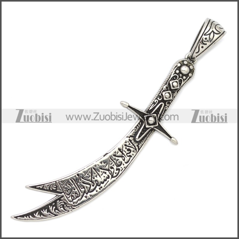 Stainless Steel Pendant p010694SH