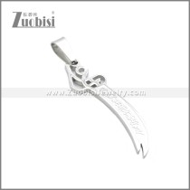 Stainless Steel Sword Islamic Pendant p010761S3