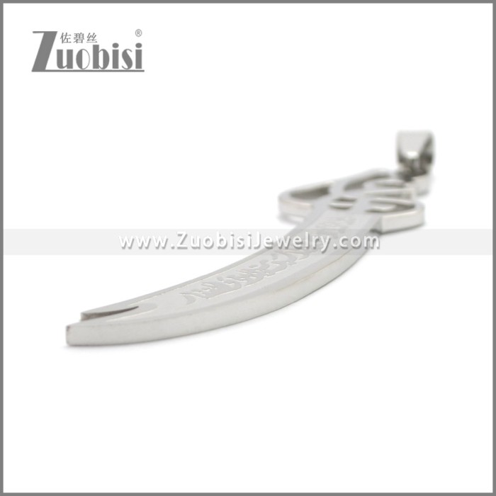 Stainless Steel Islamic Muslim Pendant p010761S1