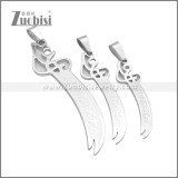 Stainless Steel Sword Islamic Pendant p010761S3