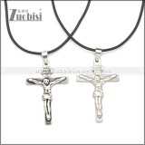 Rubber Necklace W Stainless Steel Clasp n003181HS