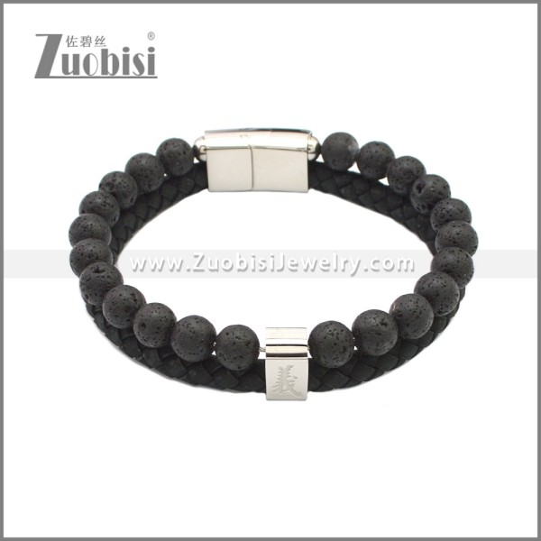 Stainless Steel Bracelet b010018HS