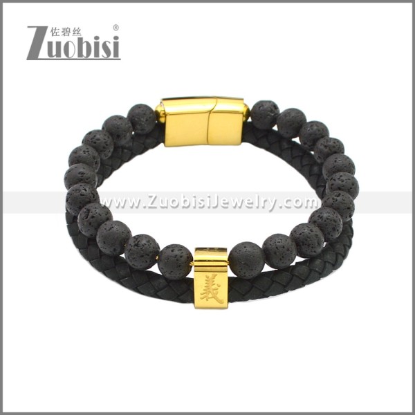 Stainless Steel Bracelet b010018HG