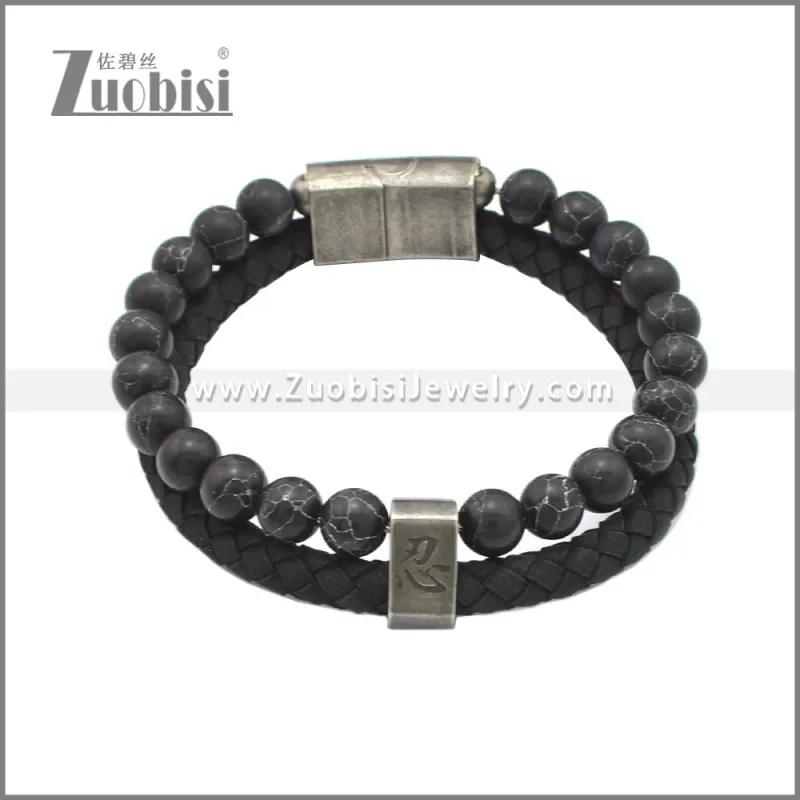 Stainless Steel Bracelet b010017HA