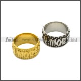Stainless Steel Ring r008781G