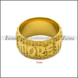 Stainless Steel Ring r008781G