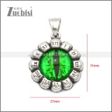 Stainless Steel Pendant p011053S7