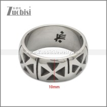Stainless Steel Ring r008881SA