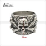 Stainless Steel Ring r008882SA