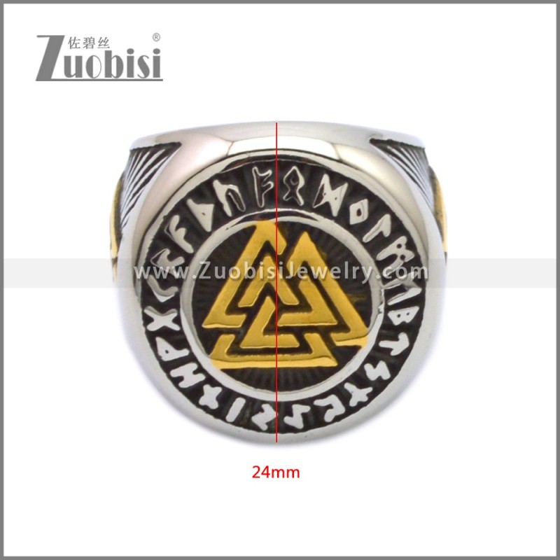 Stainless Steel Ring r008920SHG