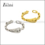 Stainless Steel Ring r008983G