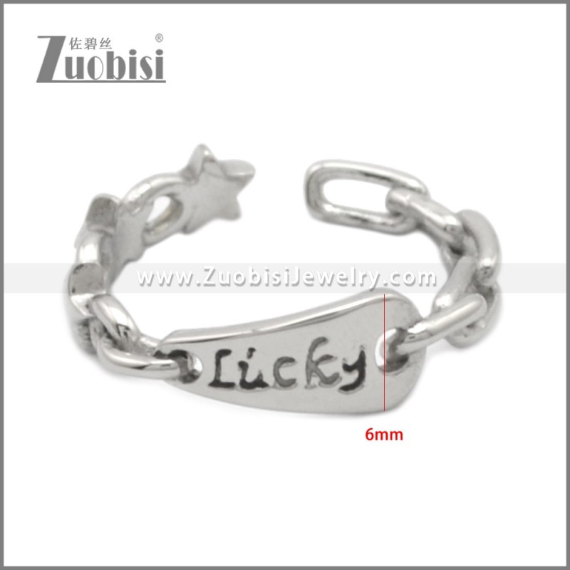 Stainless Steel Ring r008983S