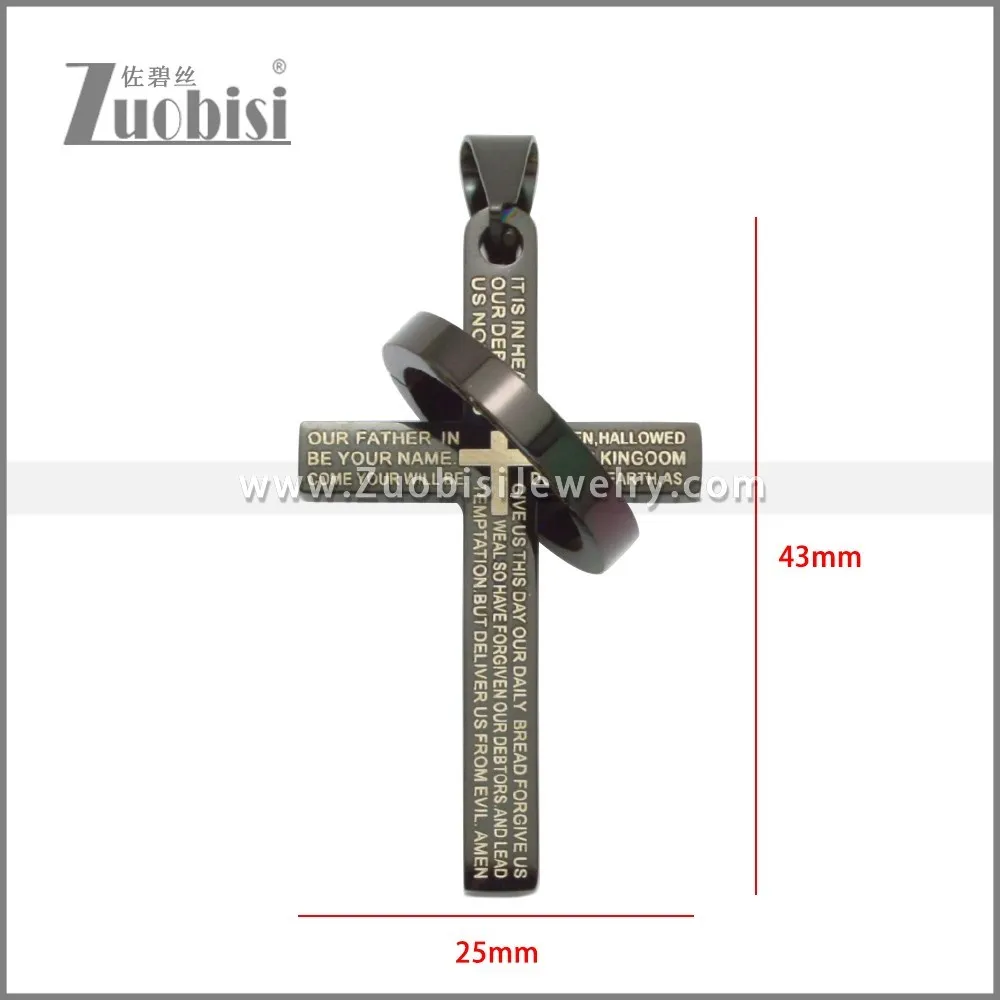 Black Text Stainless Steel Cross Pendant p011145H