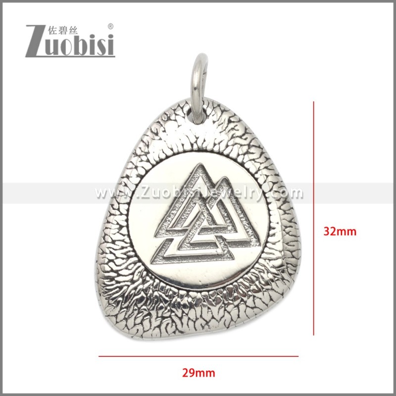 Norse Viking Pendant Antique for Unisex p011149SA