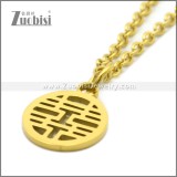 Stainless Steel Necklace n003247G