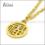 Stainless Steel Necklace n003242G