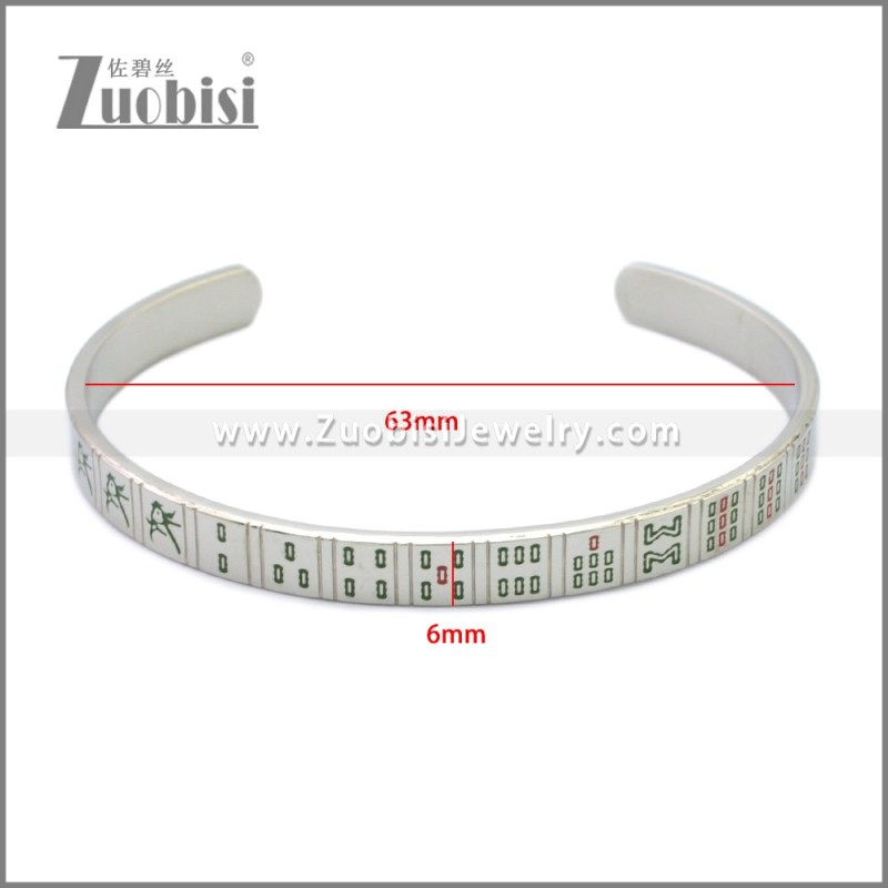 Stainless Steel Bangle b010160S