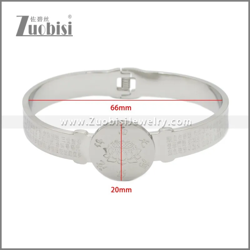 Stainless Steel Bangle b010154S