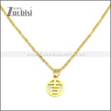 Stainless Steel Necklace n003240G