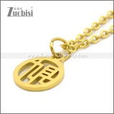 Stainless Steel Necklace n003239G