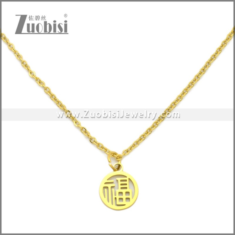 Stainless Steel Necklace n003242G