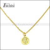 Stainless Steel Necklace n003242G