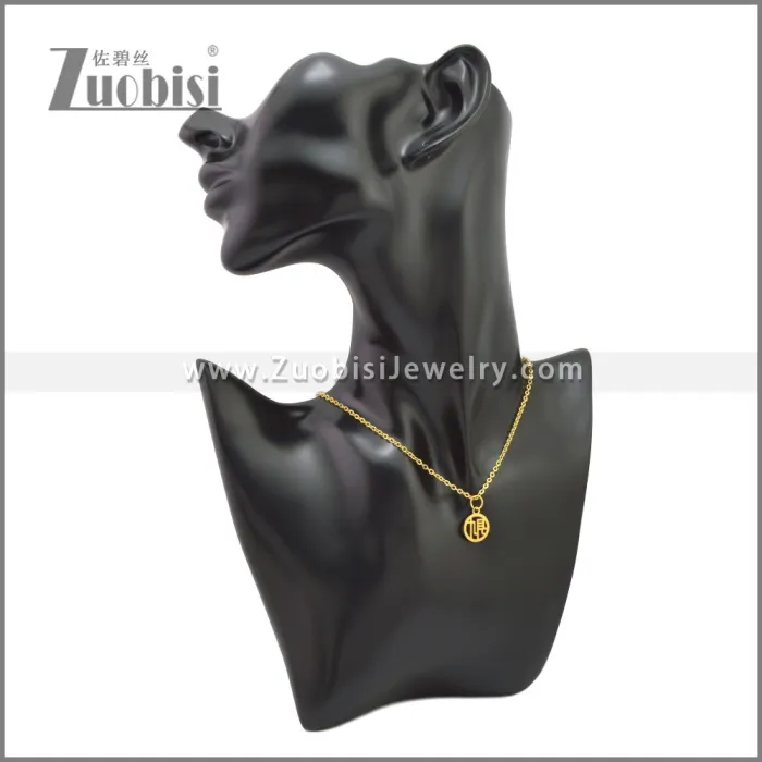 Stainless Steel Necklace n003239G