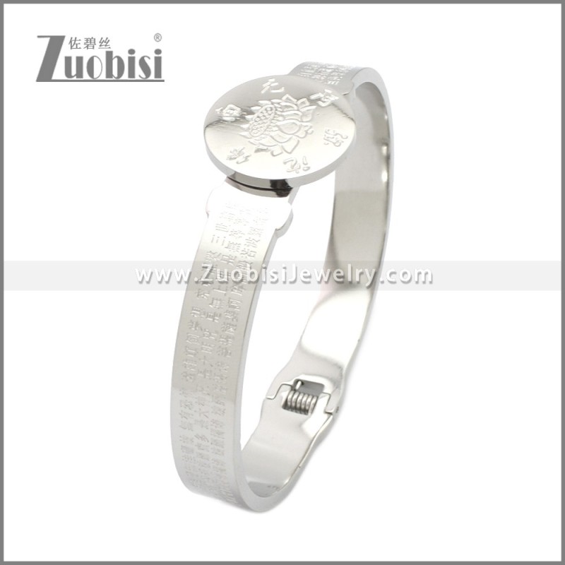 Stainless Steel Bangle b010154S