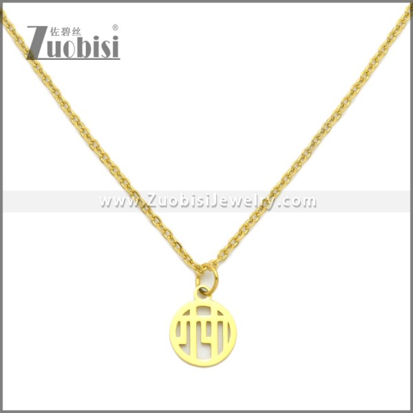 Stainless Steel Necklace n003244G