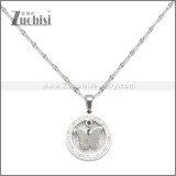 Stainless Steel Necklace n003253S