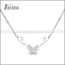 Stainless Steel Necklace n003255S