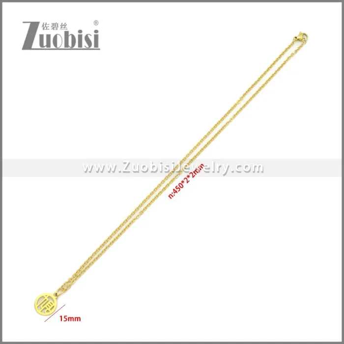 Stainless Steel Necklace n003239G