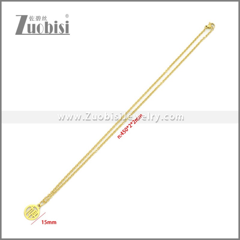 Stainless Steel Necklace n003239G