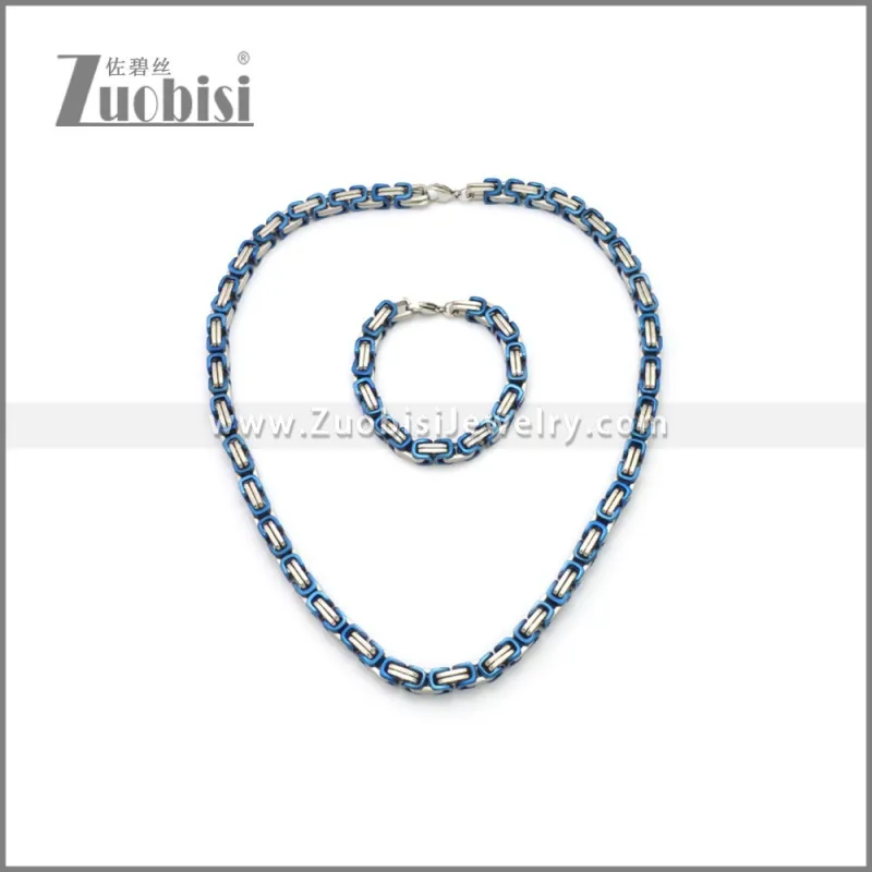 5mm Stainless Steel Jewelry Set s002975S3