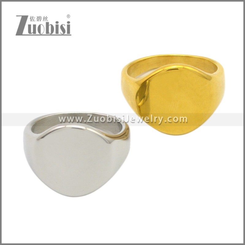 Stainless Steel Rings r009205S