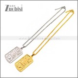 Stainless Steel Necklace n003389