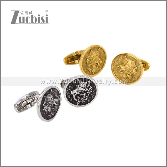 Gold Plated Wolf Cufflink c000205G