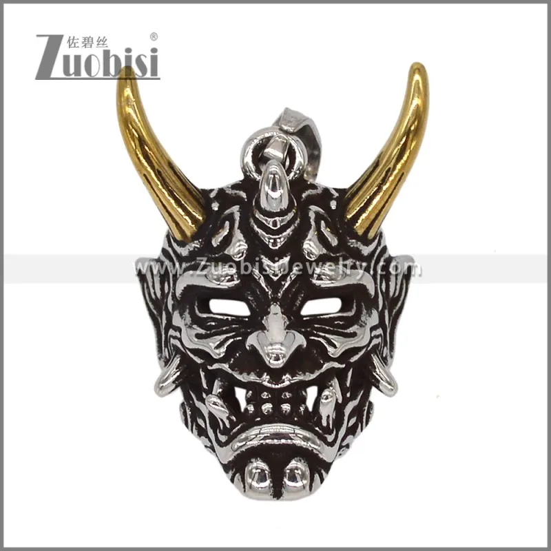 Stainless Steel Pendant p011588SG