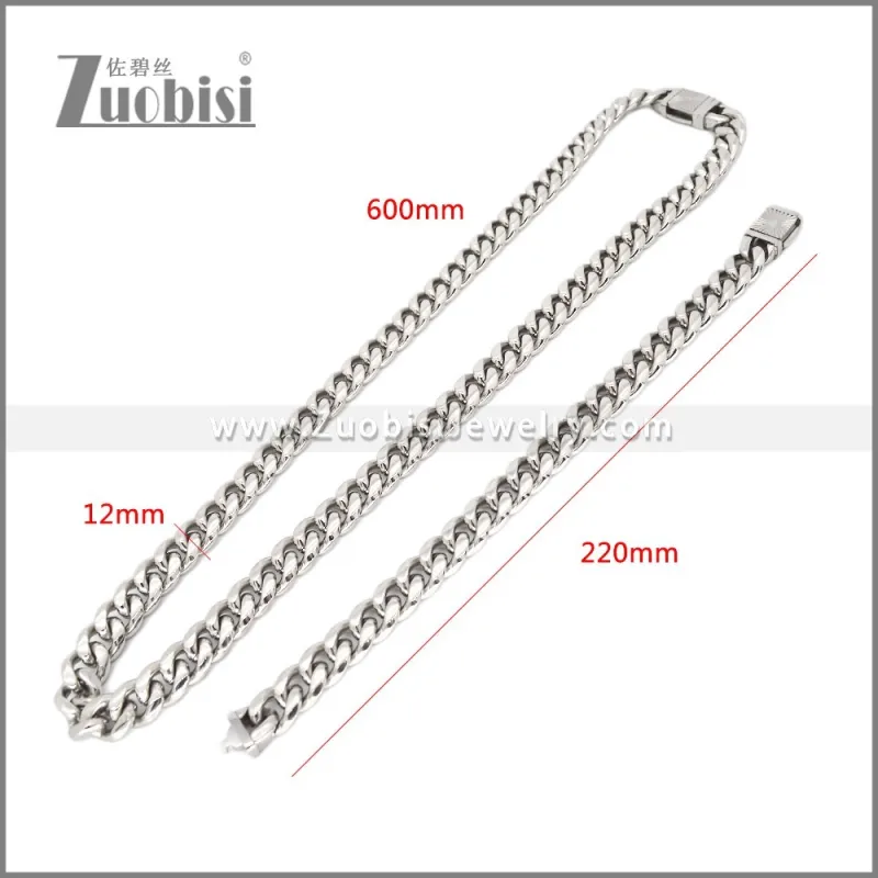 Matching Jewelry s003000S2