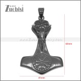 Stainless Steel Pendant p011797H