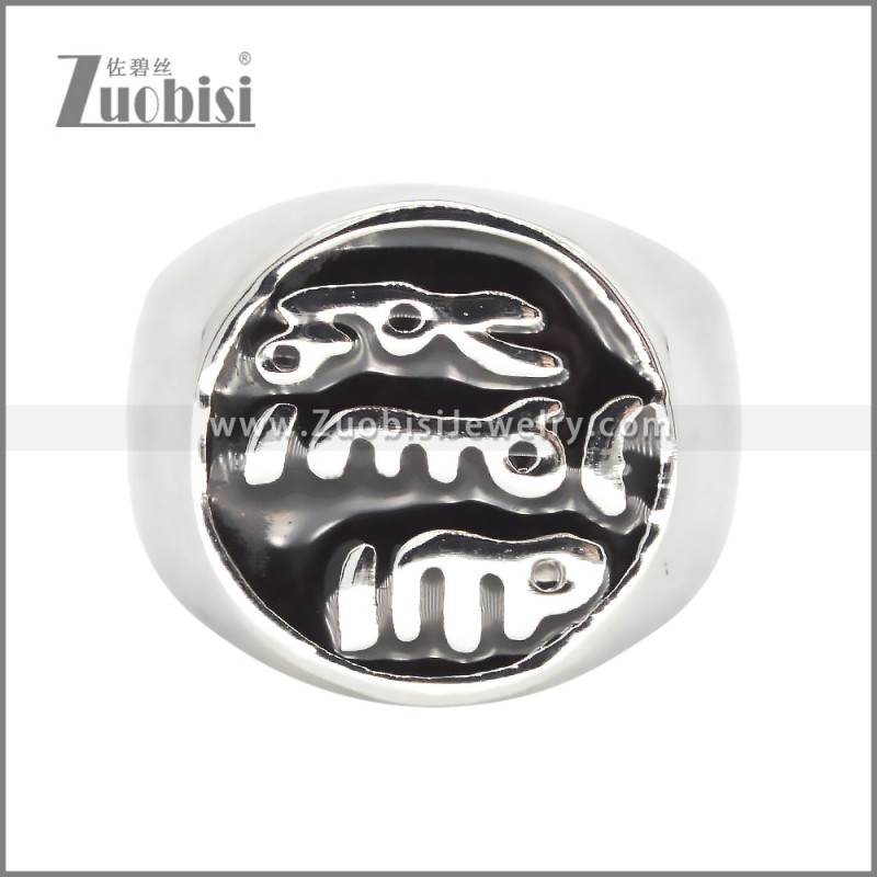 Stainless Steel Ring r009829
