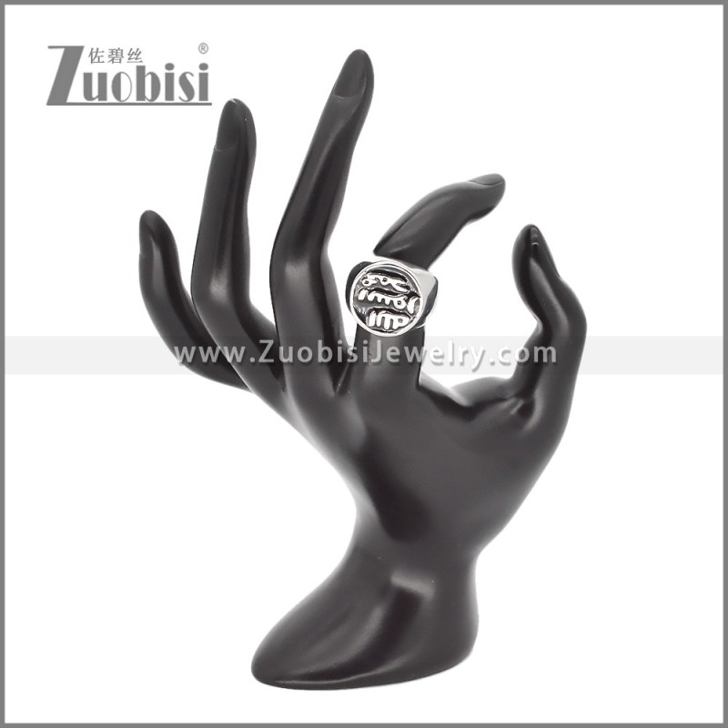 Stainless Steel Ring r009829
