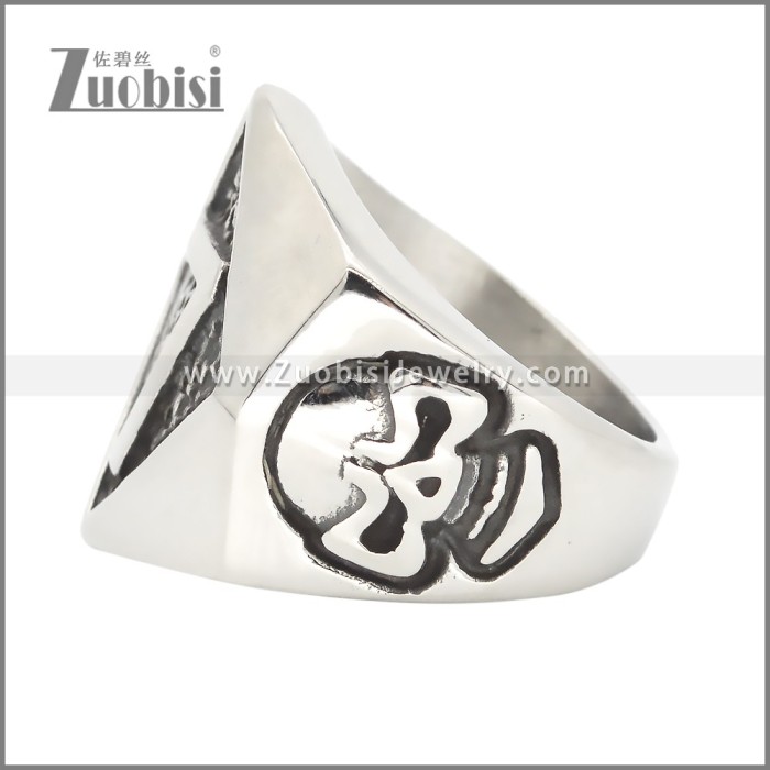 Stainless Steel Ring r009836
