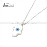 Stainless Steel Necklace n003439S