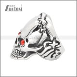 Stainless Steel Ring r009940